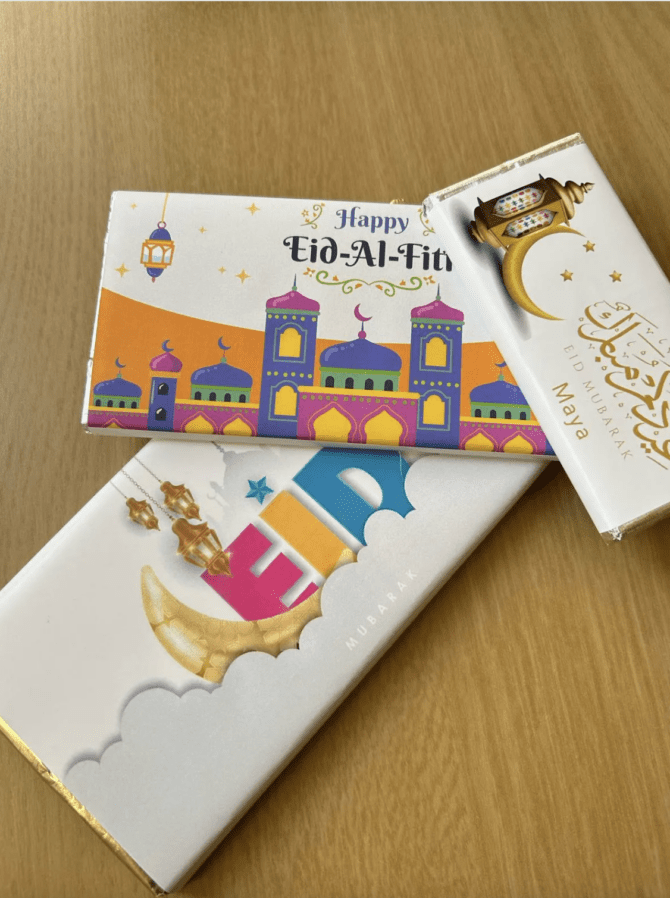 Customised Eid Mubarak Bars - Image 4